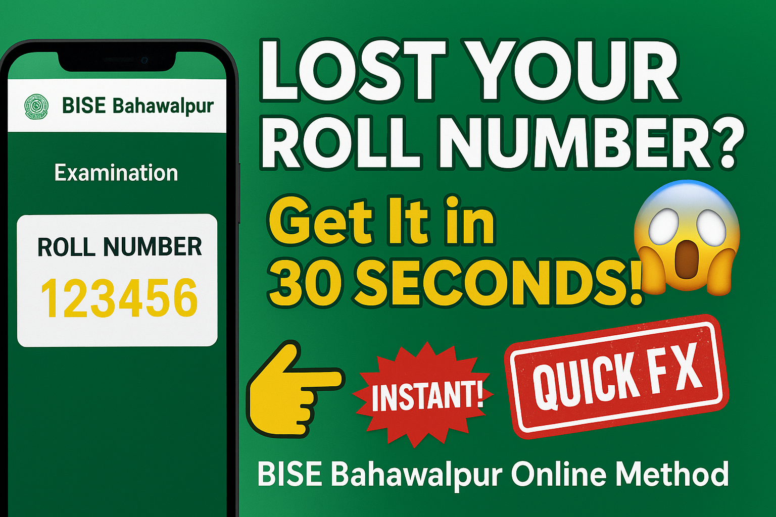 How to Check Your BISE Bahawalpur Roll Number Online